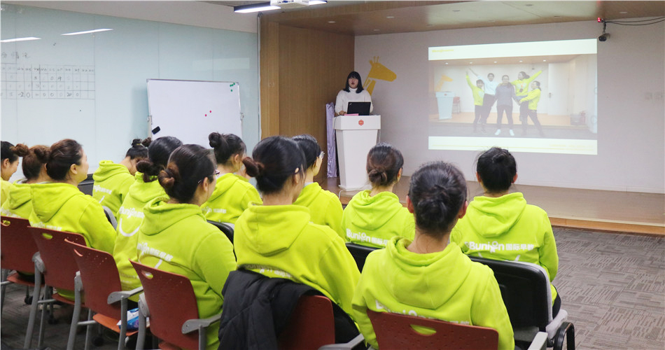 BBunion第100期指导师培训圆满结业