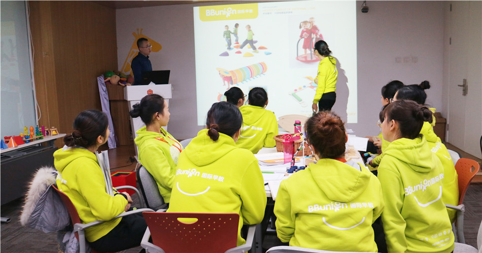 BBunion第100期指导师培训圆满结业